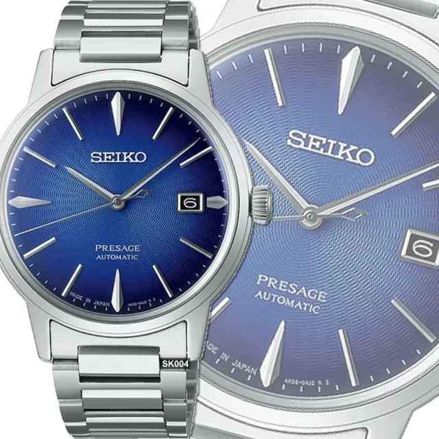 【SEIKO 精工】PRESAGE調酒系列 東京雞尾酒39.5㎜藍面款 SK004(SRPJ13J1/4R35-05E0B)