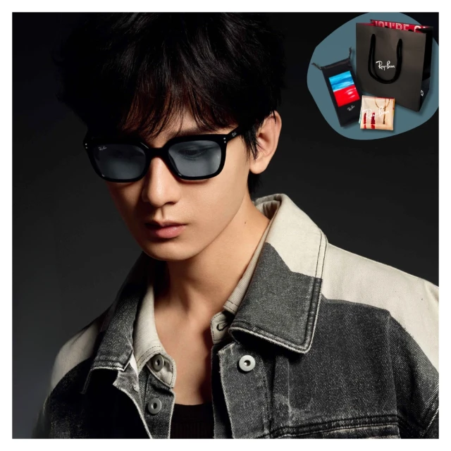 RayBan 雷朋 成毅廣告款 方形膠框太陽眼鏡(RB4439D-901/72 54mm)