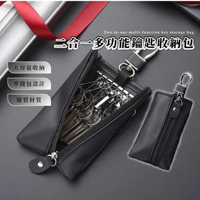 murmur hello kitty（蝴蝶結（紅））(小購物