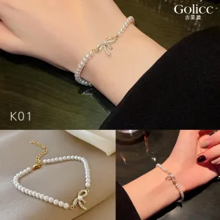 【Gulicc 古莉可】手鍊 絕美珍珠 輕奢經典(99購物節 生日 手環 手繩 首飾 飾品 禮物)