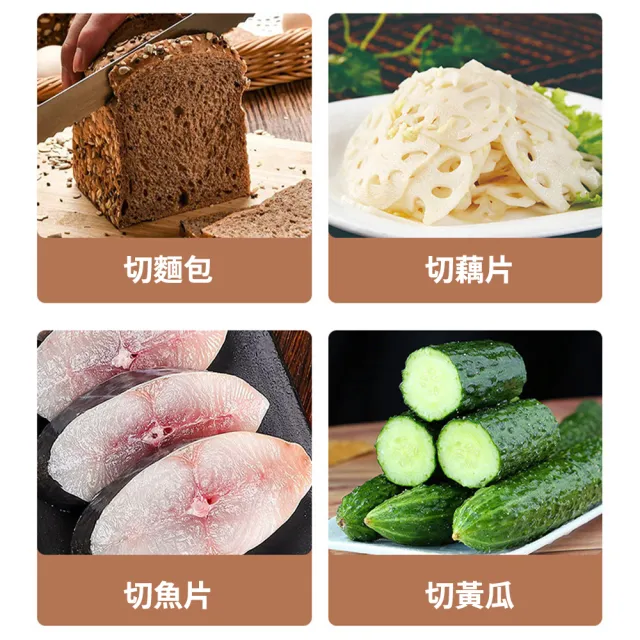 【KOGURE 小慕】304不鏽鋼切片機 切肉機(多功能切肉機 凍肉切片機 切菜機 切片機) J