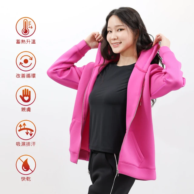 Fit 維特 女 輕量防風防潑水保暖連帽外套.機車風衣夾克(