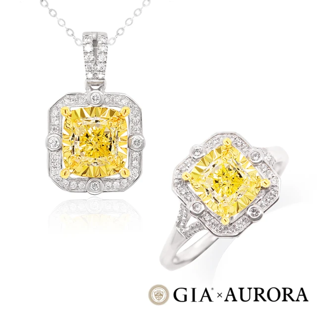 AURORA 歐羅拉 】GIA 一克拉天然黃彩鑽 鉑金台 鑽戒鑽墜 綻耀Fancy Light Yellow(二擇一)