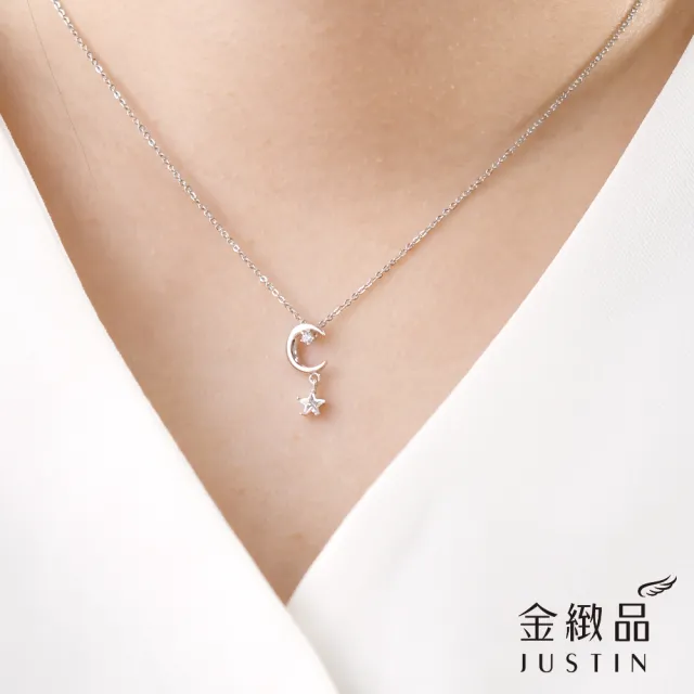 【金緻品】925純銀墜鋼鍊 皎潔星月(月亮 星星 鋯石 白鑽 純銀項鍊 抗過敏 不生鏽 非鍍銀)