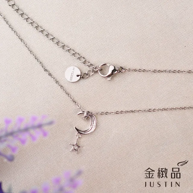 【金緻品】925純銀墜鋼鍊 皎潔星月(月亮 星星 鋯石 白鑽 純銀項鍊 抗過敏 不生鏽 非鍍銀)