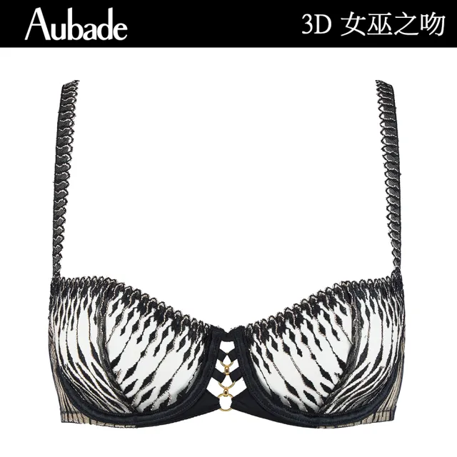 【Aubade】女巫之吻刺繡無襯蕾絲內衣 性感內衣 法國進口 女內衣(3D-黑)
