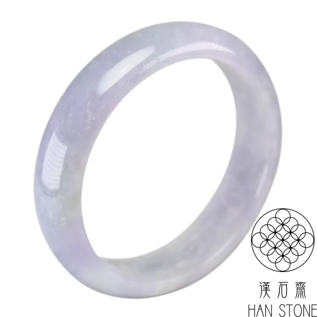 【漢石齋】天然翡翠A貨 手鐲玉鐲 紫羅蘭種飄花(手圍18.1/版寬15.4mm)