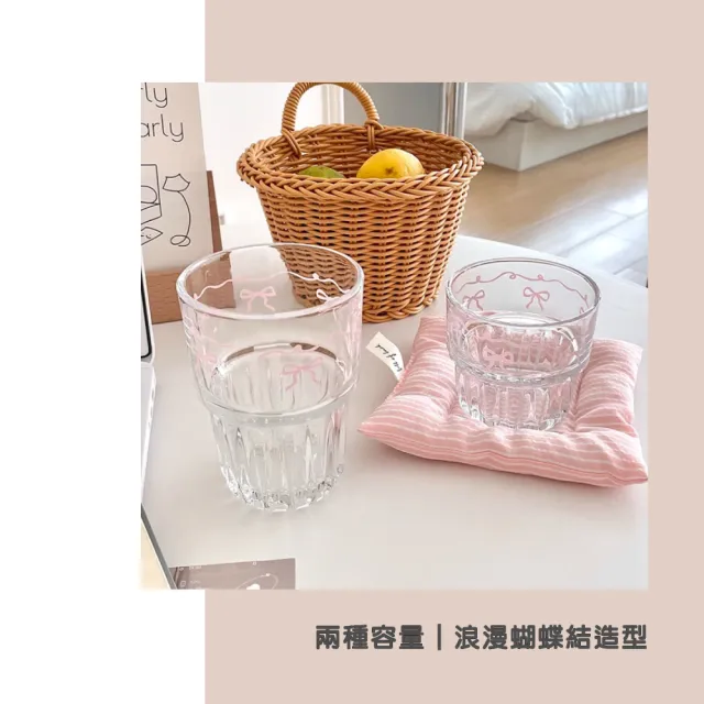 【渥思】韓系蝴蝶結玻璃杯-380ml(咖啡杯.茶杯.水杯.牛奶杯.早餐杯)