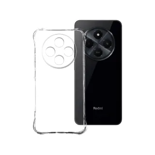 【HH】紅米 14C -軍規防摔手機殼系列(HPC-MDXMR14C)