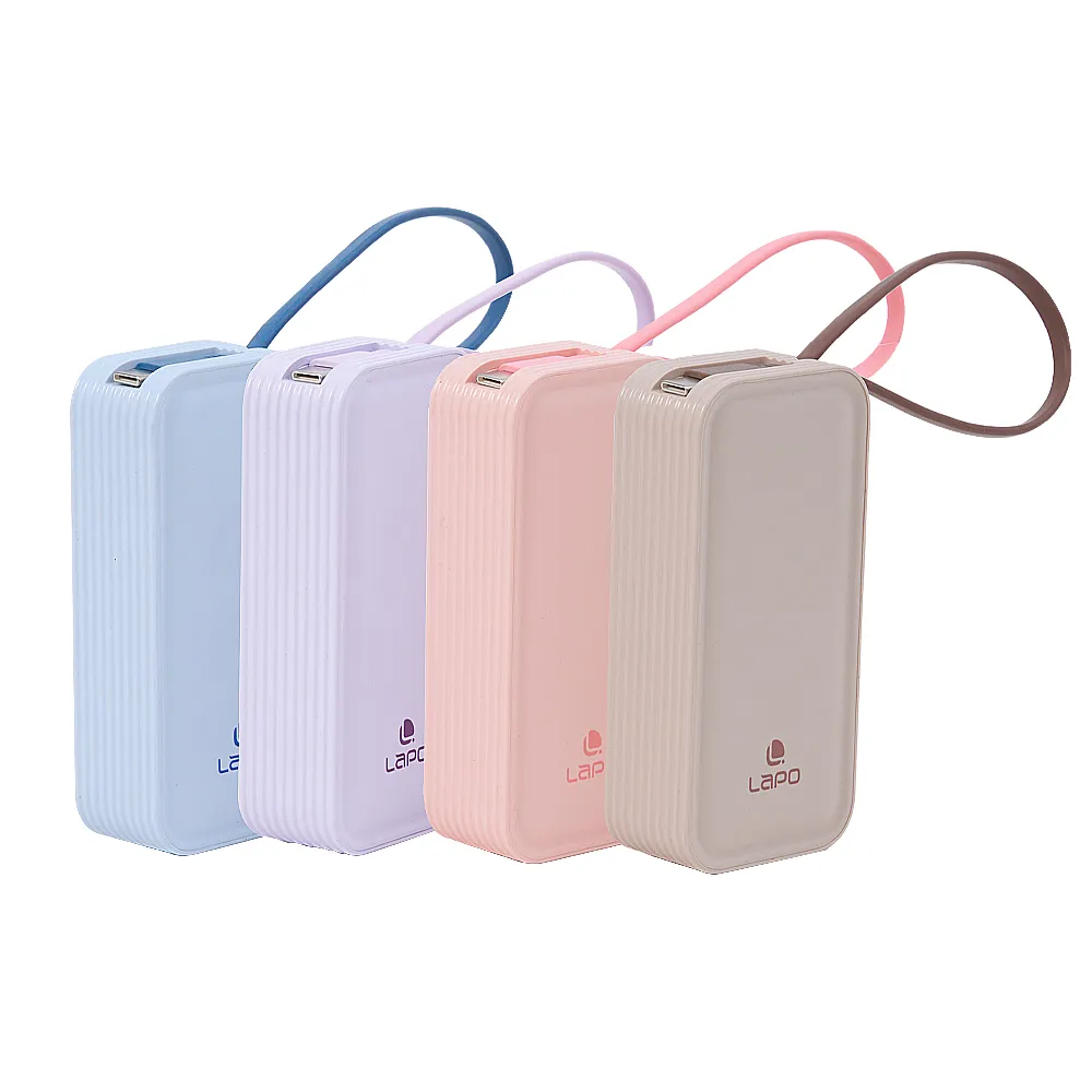 【LaPO】20W雙向快充二合一充電器 WT-06 5000mAh 快充行動電源(充電器+行動電源功能二合一)