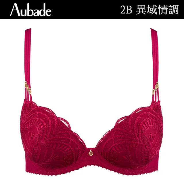 【Aubade】異域情調蕾絲立體有襯內衣 性感內衣 法國進口 女內衣(2B-愛情紅)