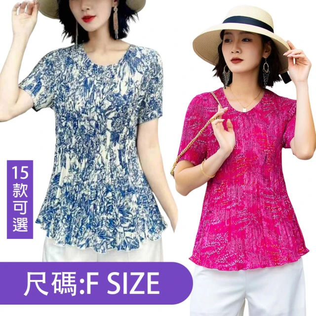 iROO 小香風格紋牛仔短裙 推薦