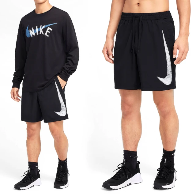 NIKE 耐吉 Form Swoosh 7UL SHR 男款 黑色 運動 休閒 運動褲 抽繩 7吋 短褲 FZ1067-010