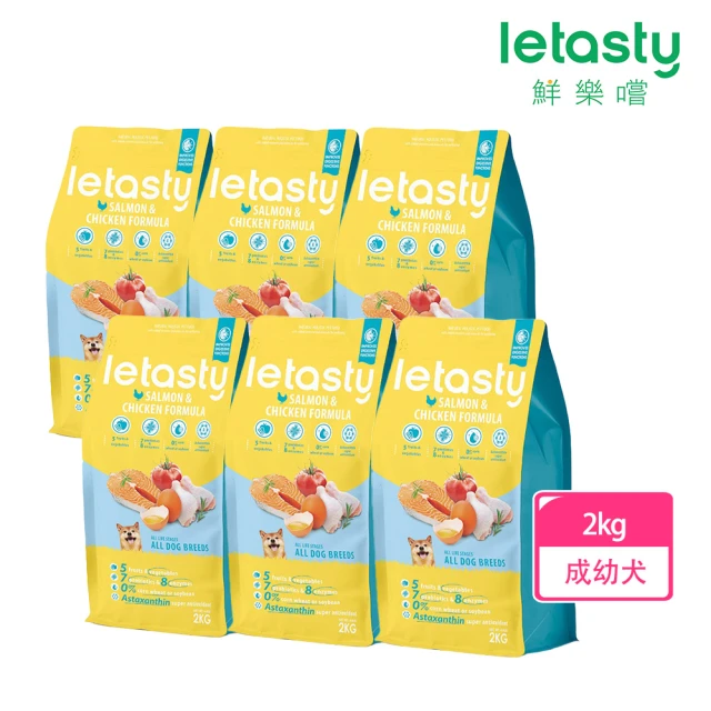 letasty 鮮樂嚐 成幼犬 高纖低脂適口性配方 2kg 6入組(成幼犬 腸胃健康 益生菌 蝦紅素 酵素)