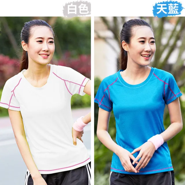【NEW POWER】冰涼速乾蜂窩透氣男女排汗衫-12色可選(男女款/涼感衣/透氣速乾/蜂窩面料)