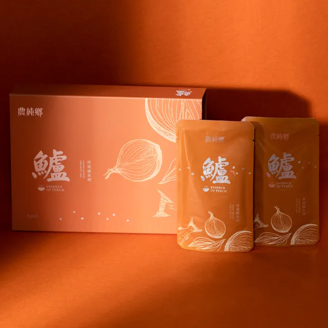 【農純鄉】燕窩鱸魚精50毫升X6包/盒 常溫出貨(共2盒)