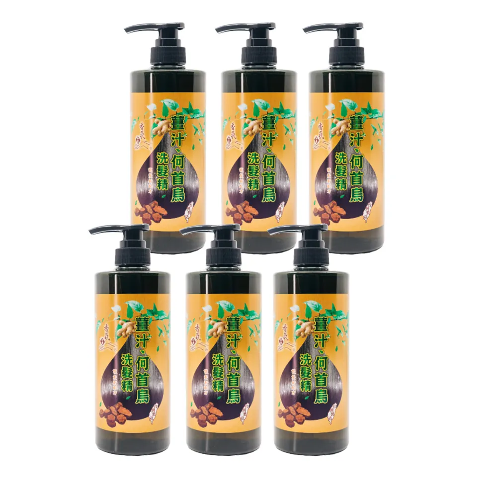 【如意檀香】香氛如意薑汁何首烏洗髮精750ml/瓶X6瓶特價組(草本植物洗髮精)