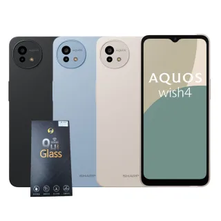 【SHARP 夏普】AQUOS wish4 5G 6.6吋(6G/128G/天璣700/防塵防水)