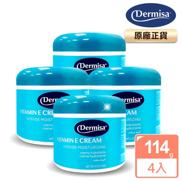 Dermisa 維他命E重量版保濕乳霜4入組114gx4(膠原蛋白 Q10 重量版乳霜)