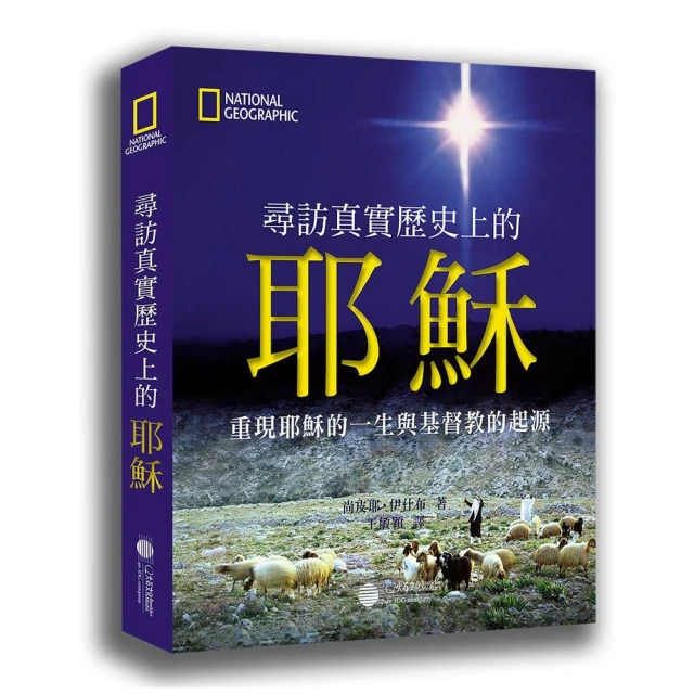 判斷力批判優惠推薦
