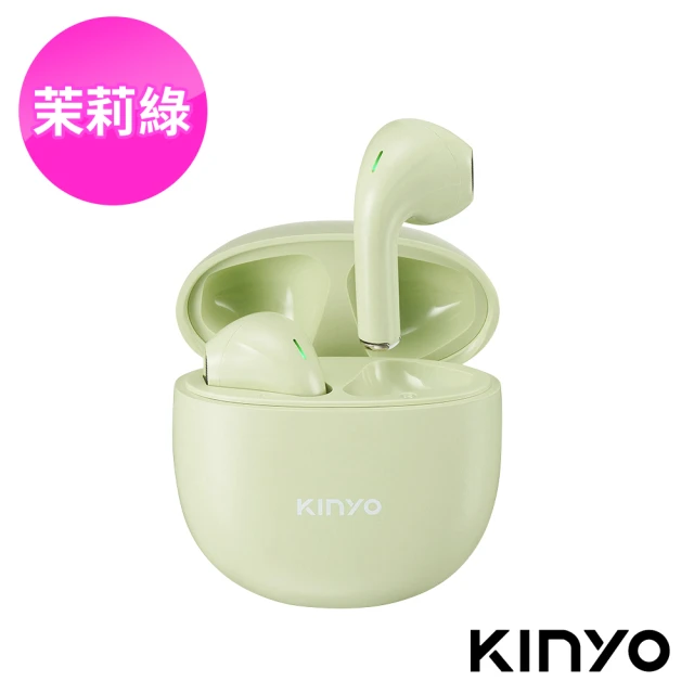 kinyo Mini 半入耳真無線藍牙耳機*1入(型號BTE-3901-顏色任選)