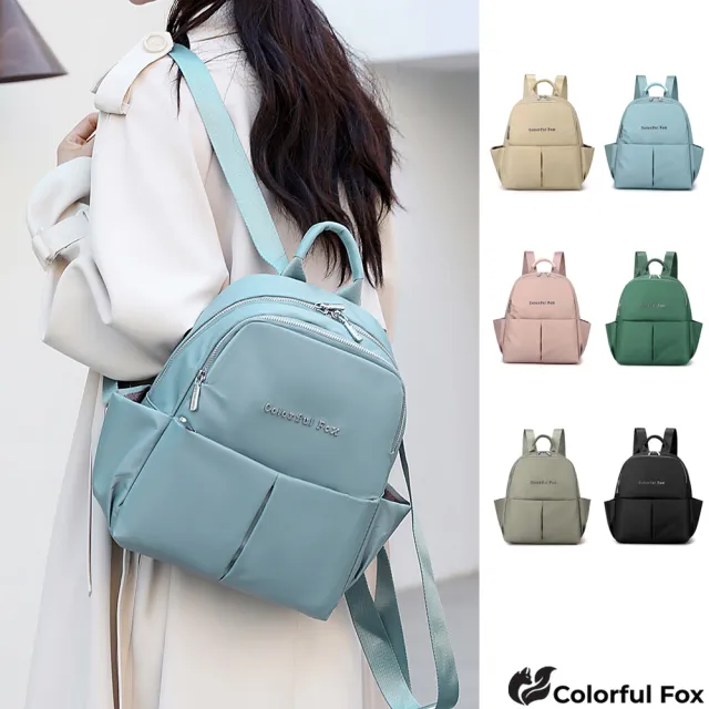 【Colorful Fox】多隔層輕便尼龍雙肩包 後背包(粉色 / 淺藍色 / 綠色 / 杏色 / 卡