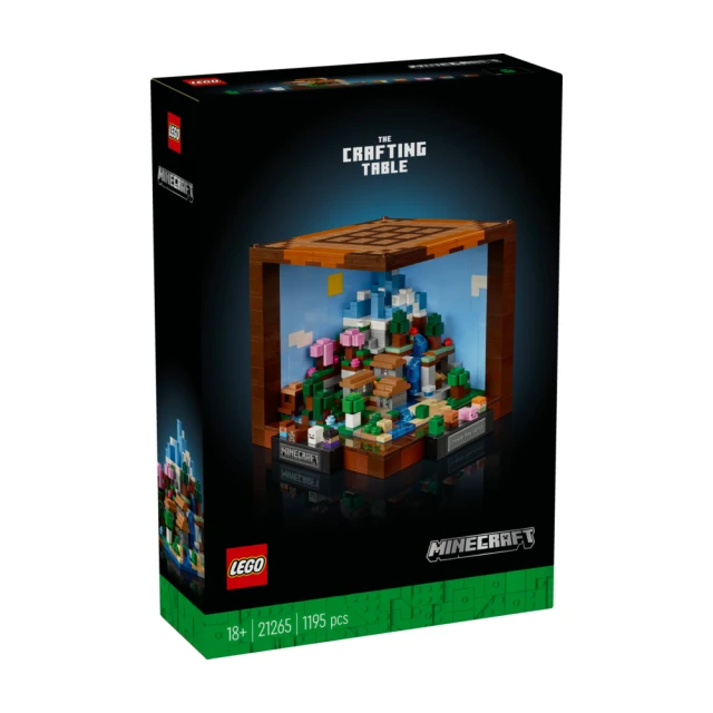 LEGO 樂高 Minecraft 21265 精製台(麥塊 動腦玩創意 禮物 居家擺設)