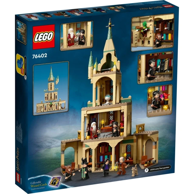 LEGO 樂高 哈利波特系列 76402 Hogwarts: Dumbledore’s Office(霍格華茲 鄧不利多)