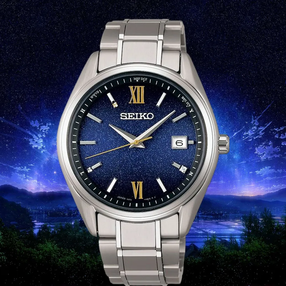 【SEIKO 精工】SELECTION Eternal Blue 太陽能電波限量錶-39.5mm藍(B72-0AH0U/SBTM355J)