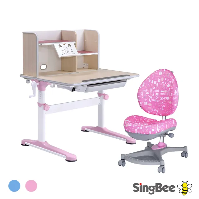 【SingBee 欣美】寬90cm 兒童成長桌椅SBC-601&611+138(非凡雙板桌 書桌椅 兒童桌椅 兒童書桌椅 升降桌)