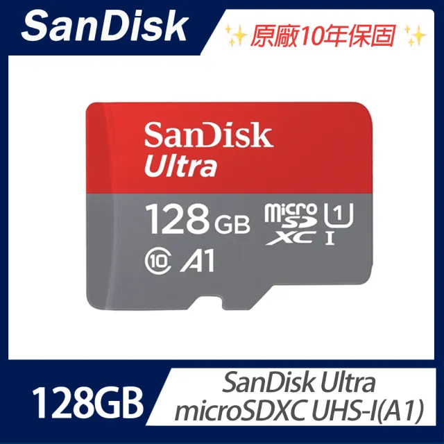 【SanDisk 晟碟】Ultra microSDXC UHS-I A1 128GB 記憶卡