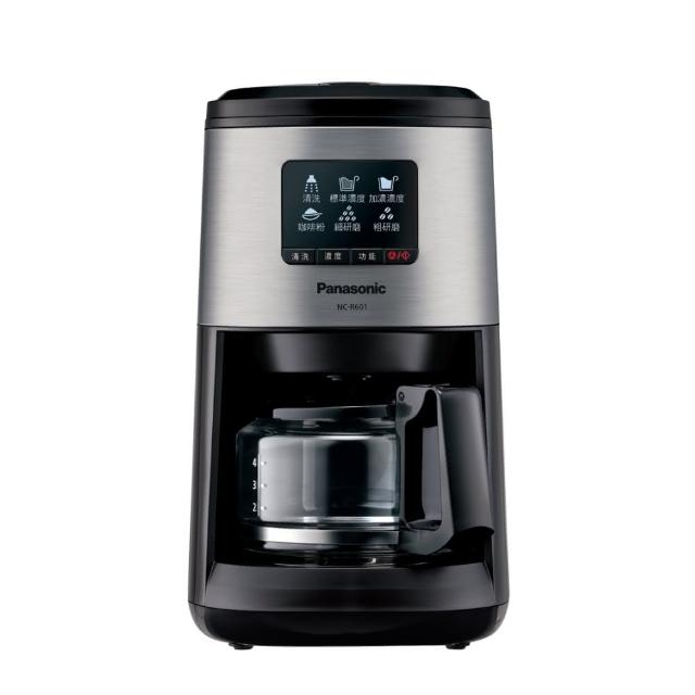 【Panasonic 國際牌】全自動研磨美式咖啡機(NC-R601)