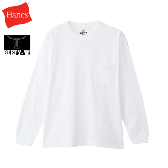 【Hanes】官方直營-BEEFY-T系列 口袋長袖T恤內衣 經典設計款(白色)
