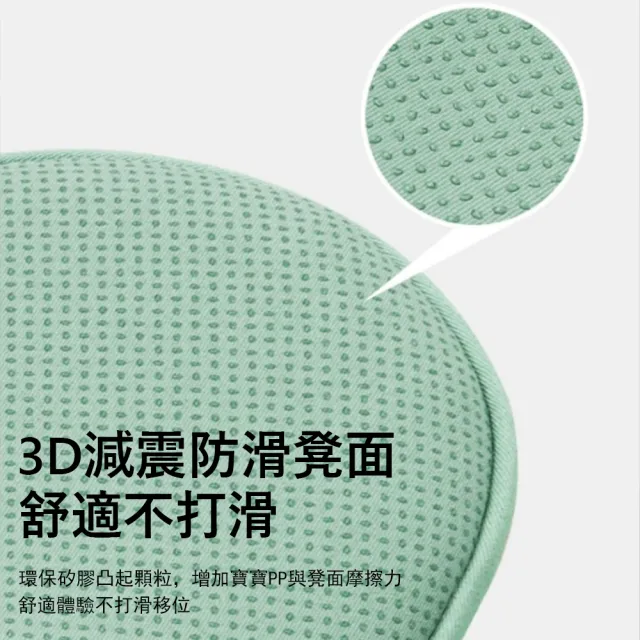 【Jonyer】升級款嬰兒背帶腰凳 寶寶外出透氣坐凳 新生兒/揹巾/腰凳 交換禮物(四季通用)