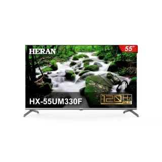 【HERAN 禾聯】55型4K GoogleTV 杜比智慧液晶顯示器(HX-55UM330F)