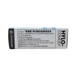 【HYLO COMOD 德爾薩】明沛隱形眼鏡潤濕液 10ml(隱形眼鏡 潤濕液 保養液)