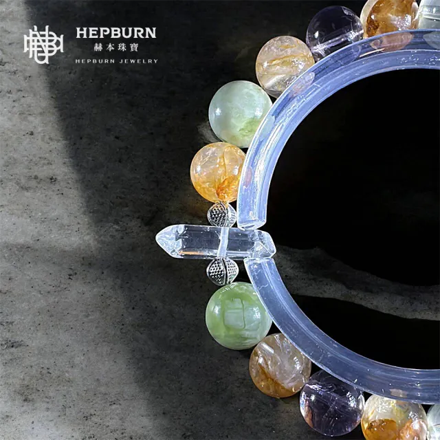 【赫本珠寶】DIY設計款黃水晶小熊彩多寶水晶手鍊(8mm)