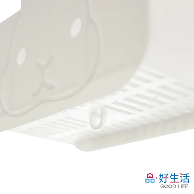 【GOOD LIFE 品好生活】灰白兔曬衣夾手提收納籃(日本直送 均一價)