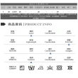 【Master Max】羊毛開釦式保暖斗篷(8427001)