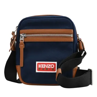 【KENZO】簡約電繡LOGO帆布拼接拉鍊小方包記者包斜背包(深藍)