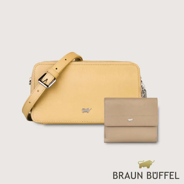 【BRAUN BUFFEL 德國小金牛】依雅娜 大托特包-淺棕色(BF853-56-CR) 女包送禮推薦