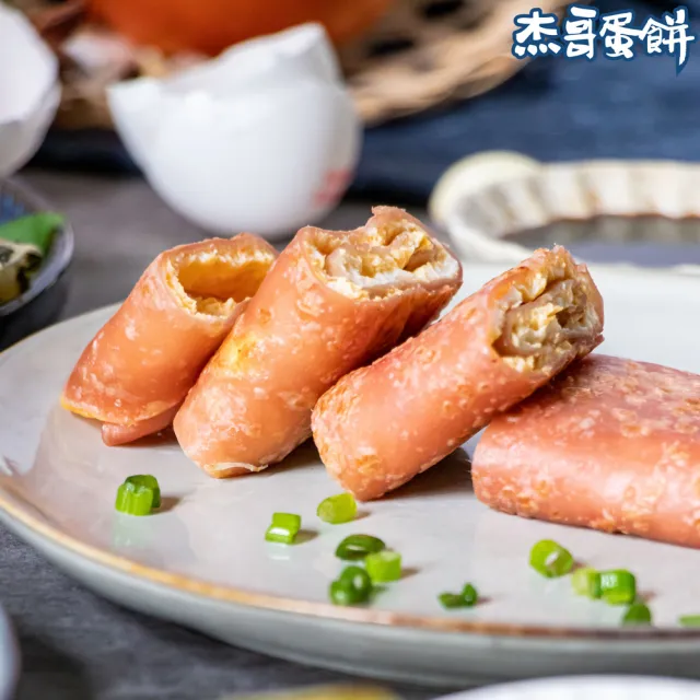 【杰哥蛋餅】獨家多口味蛋餅皮40片組(原味/青蔥/韭菜/九層塔/甜菜根 傳統手工揉麵 獨家燙麵工法)