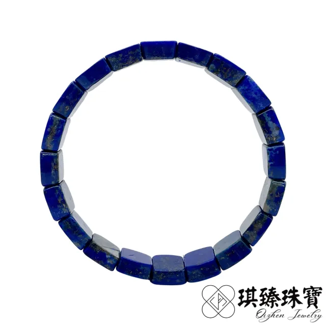 【琪臻珠寶】天然頂級青金石手排手鍊(13-14mm_青金石手串_深藍色青金岩_隨機出貨_618狂歡節_限時搶購)