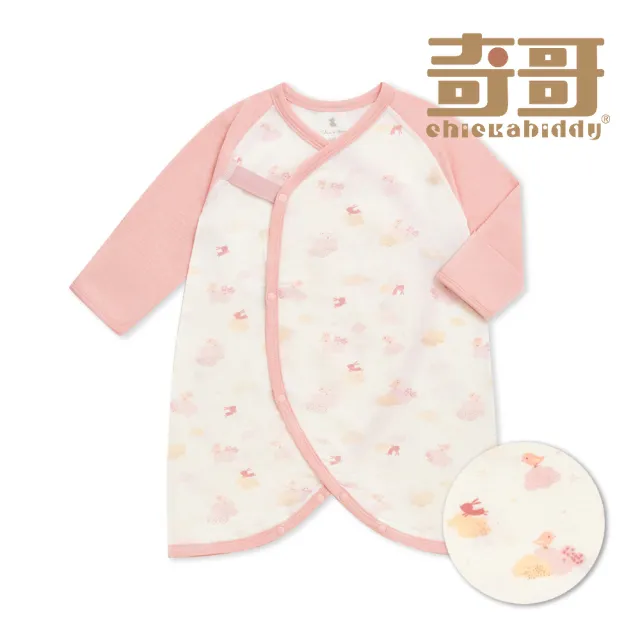 【奇哥】Chic a Bon 嬰幼童裝 漫漫星空扣子肚衣蝴蝶兔裝/包屁衣-滋潤美麗纖維布(3-6個月)