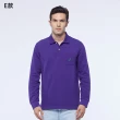 【NAUTICA】男裝 品牌百搭長袖POLO衫(多款任選)