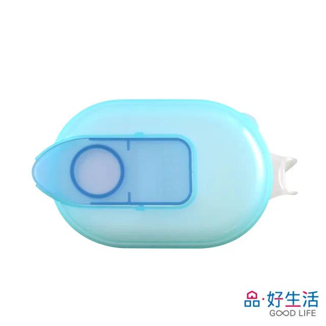 【GOOD LIFE 品好生活】日本製 握把式1.8L冷水壺（藍色）(日本直送 均一價)