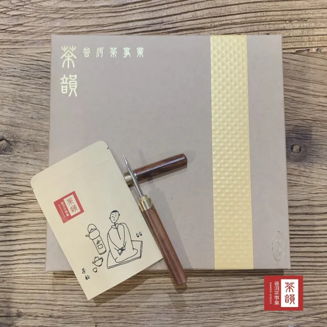 【茶韻】普洱茶2007年大益茶廠0732生茶357g一餅  茶葉禮盒(附茶樣10g.收藏盒各1)