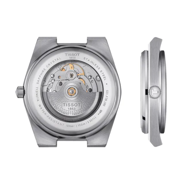 【TISSOT 天梭】PRX系列 復古風酒桶型紳士漸層機械錶-40mm 雙11 送禮(T1374071105101)