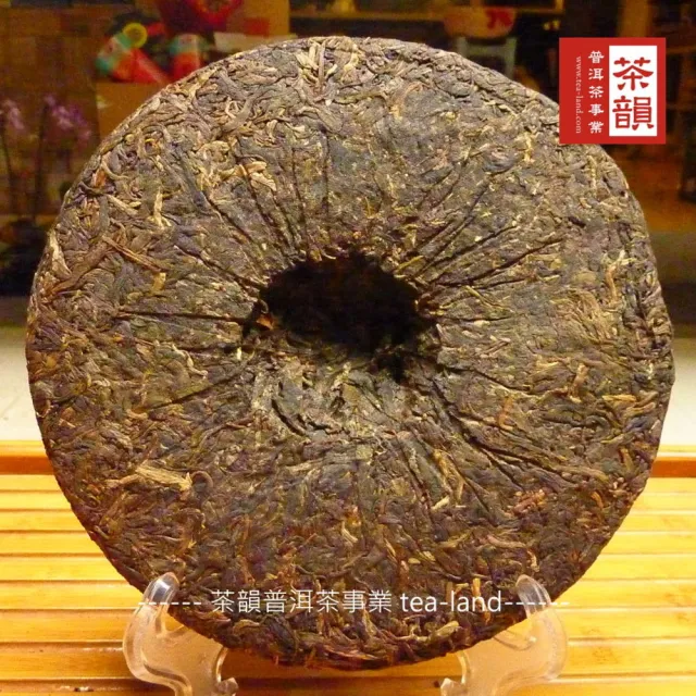 【茶韻】普洱茶2006年下關茶廠南詔御餅生茶餅400g*2藏品組 茶葉禮盒(附茶樣10g.收藏盒.夾鏈袋各1)
