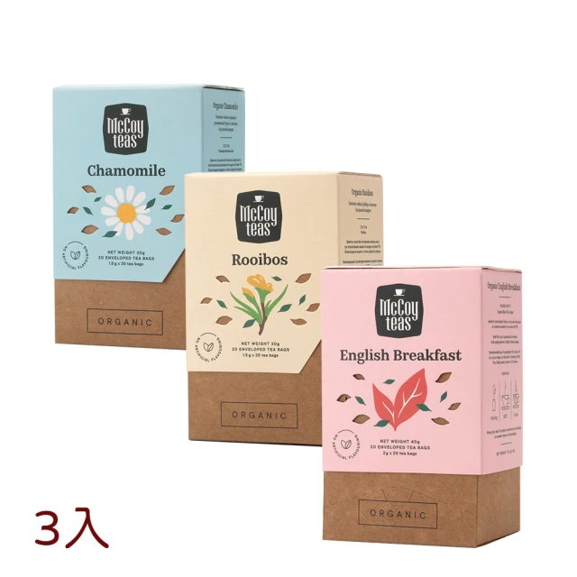 xiao de tea 茶曉得 日月潭紅茶禮盒75gx2包x